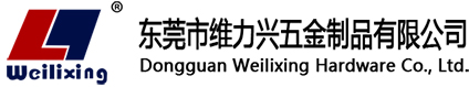 东莞市老哥俱乐部五金制品有限公司